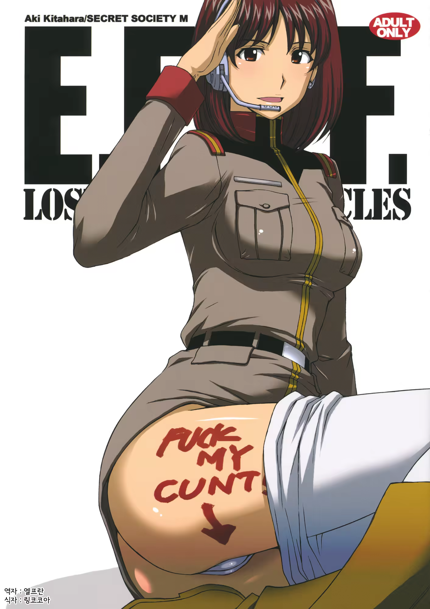 Content 688773 - 1 페이지