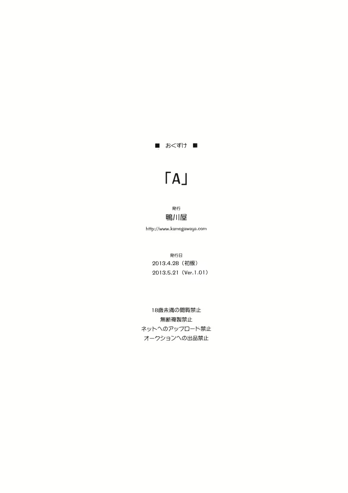 Content 688963 - 34 페이지