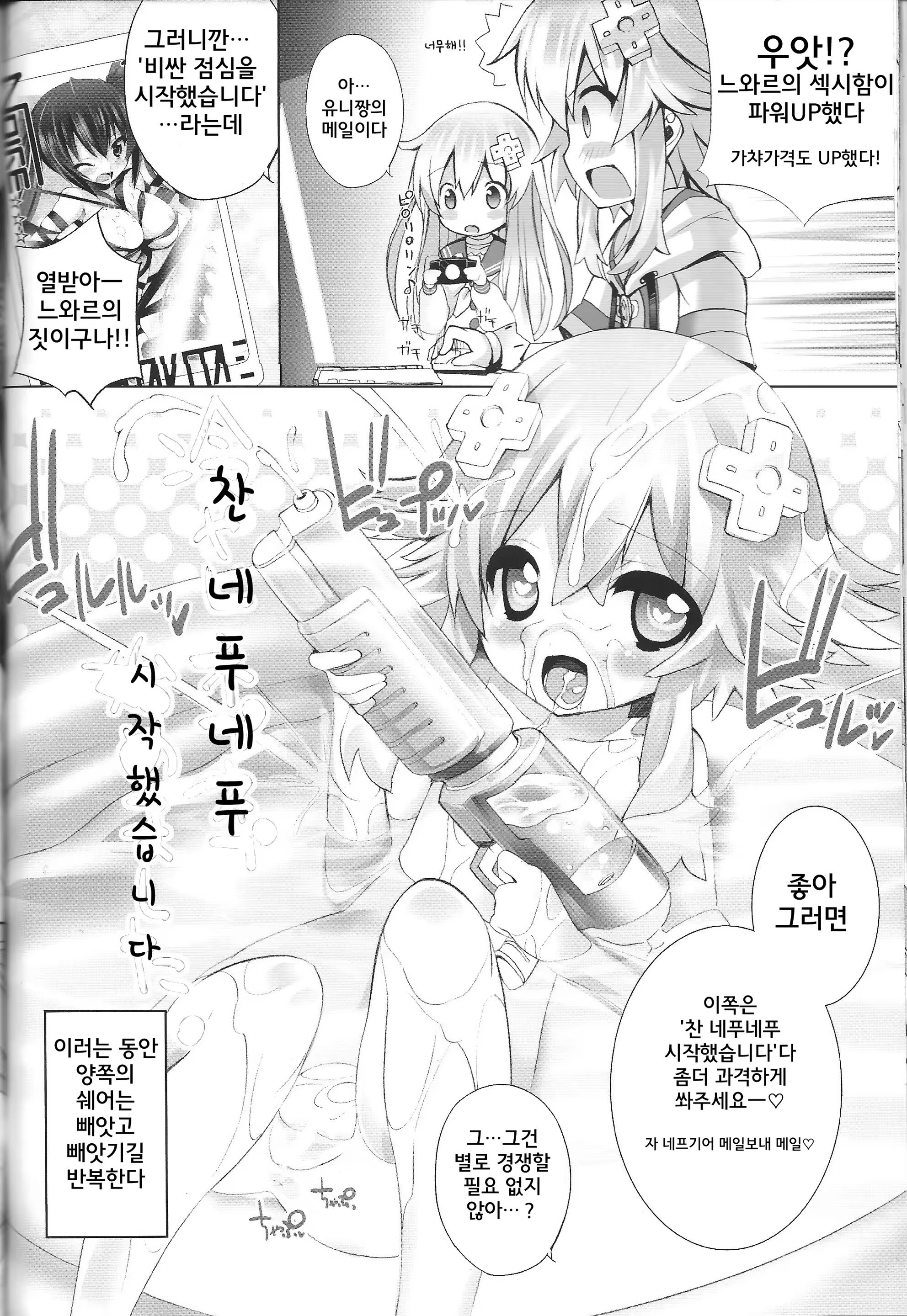 Content 689113 - 11 페이지