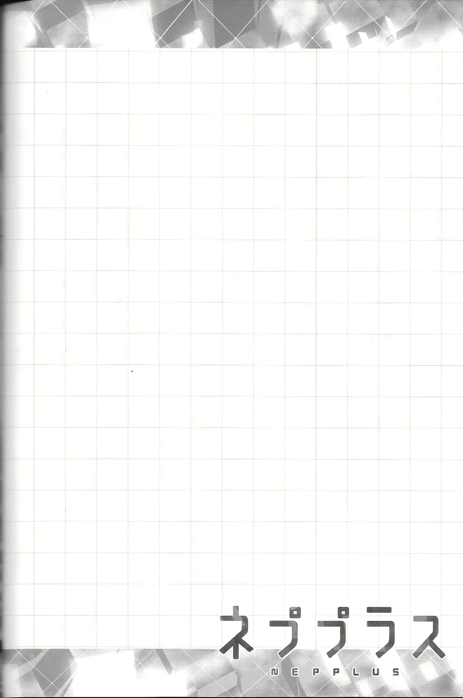 Content 689113 - 3 페이지