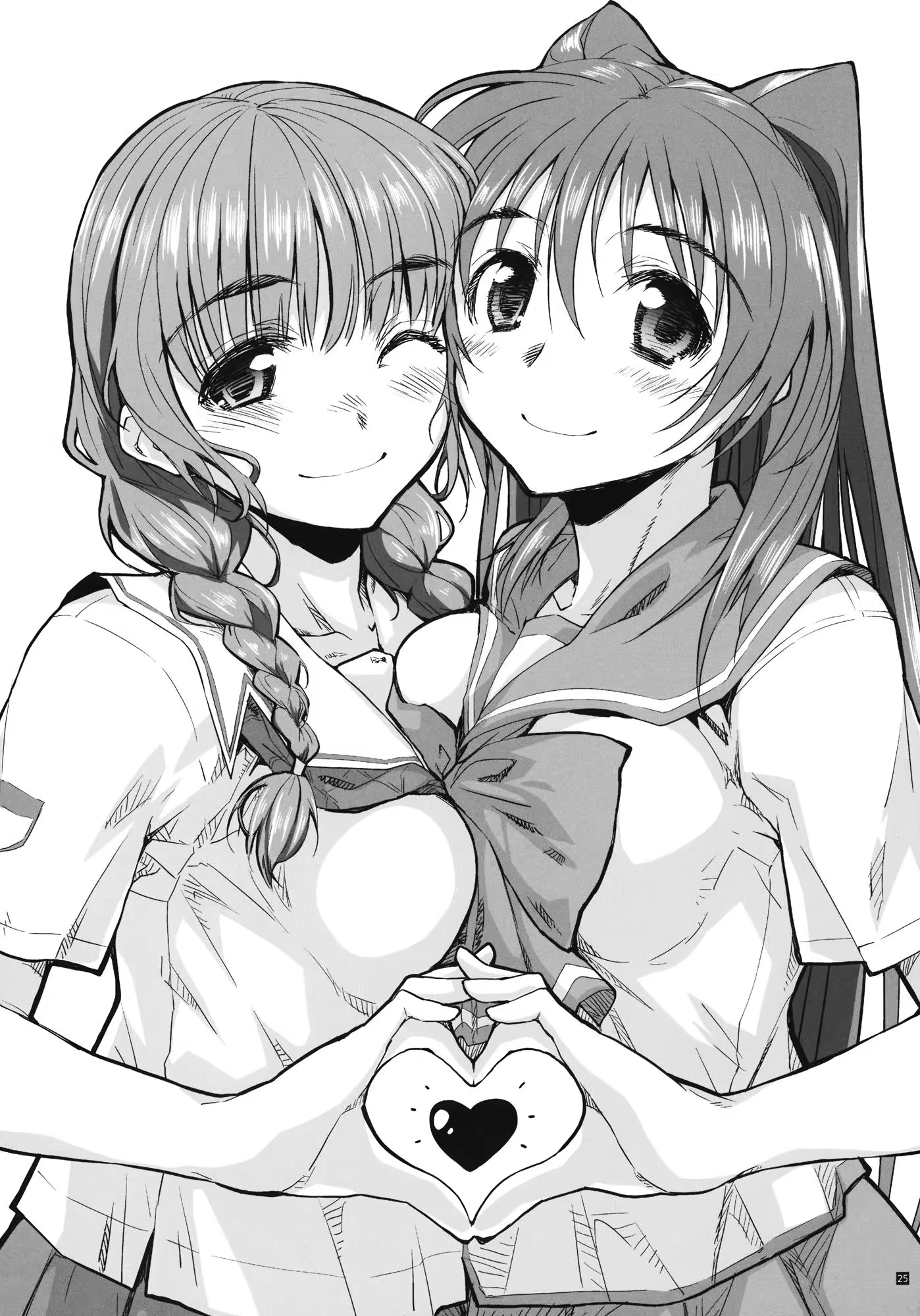 Content 689317 - 24 페이지