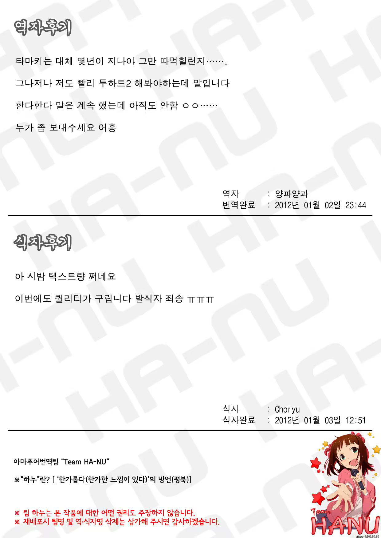 Content 689317 - 27 페이지