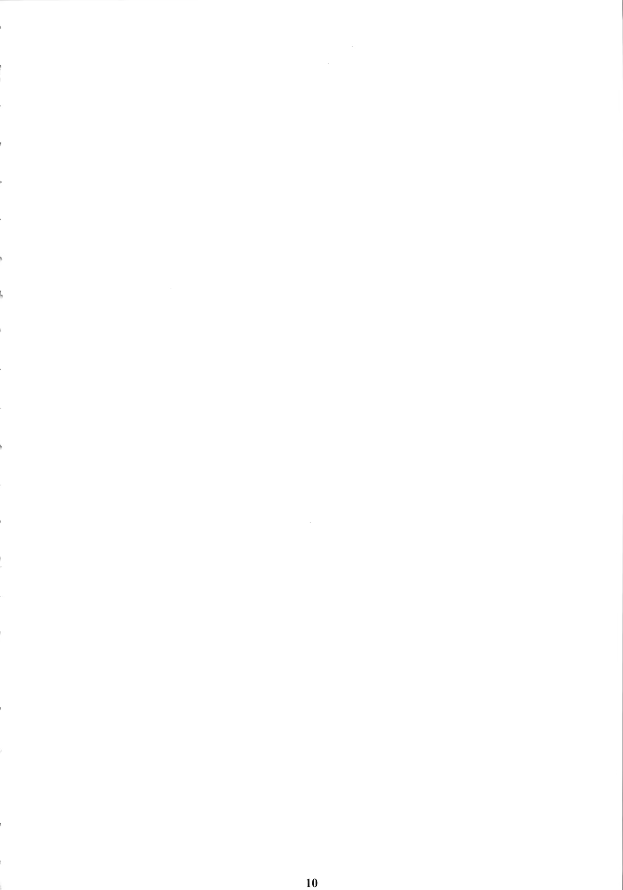 Content 689803 - 9 페이지
