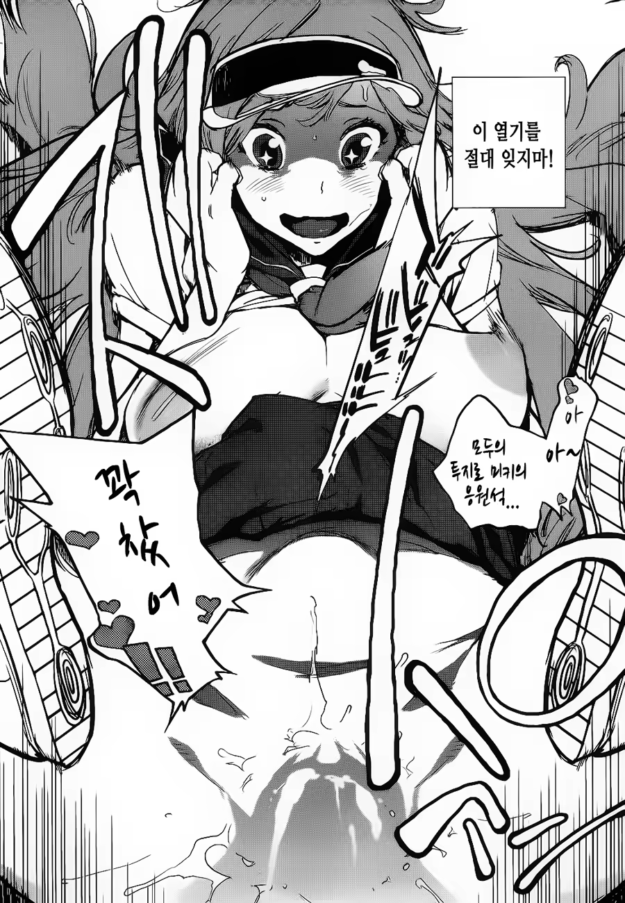 Content 689909 - 17 페이지