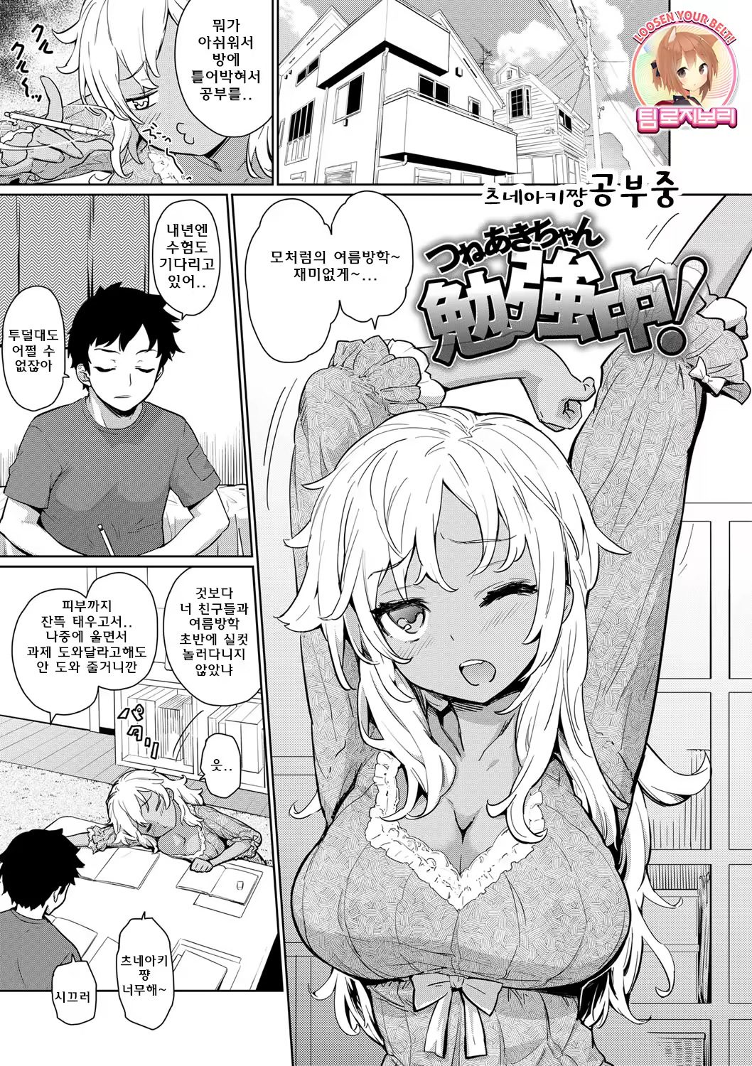 Content 690157 - 1 페이지