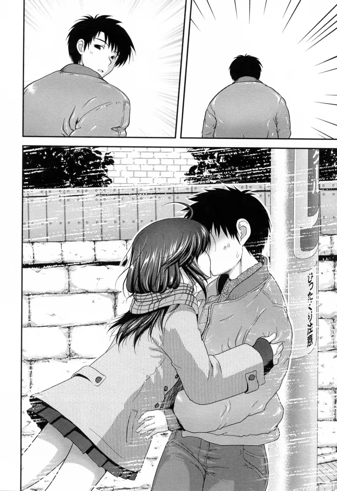 Content 690359 - 133 페이지