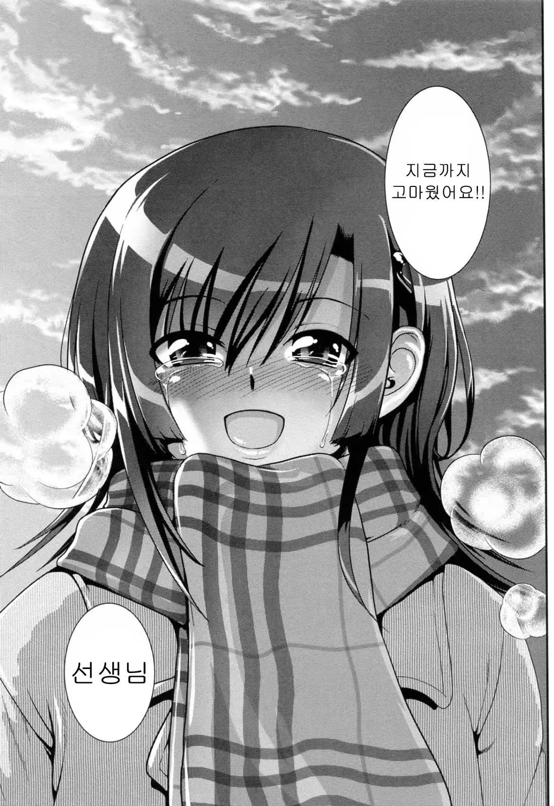 Content 690359 - 134 페이지