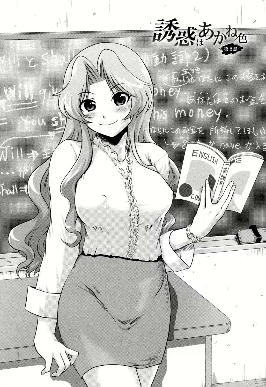 Content 690359 - 31 페이지