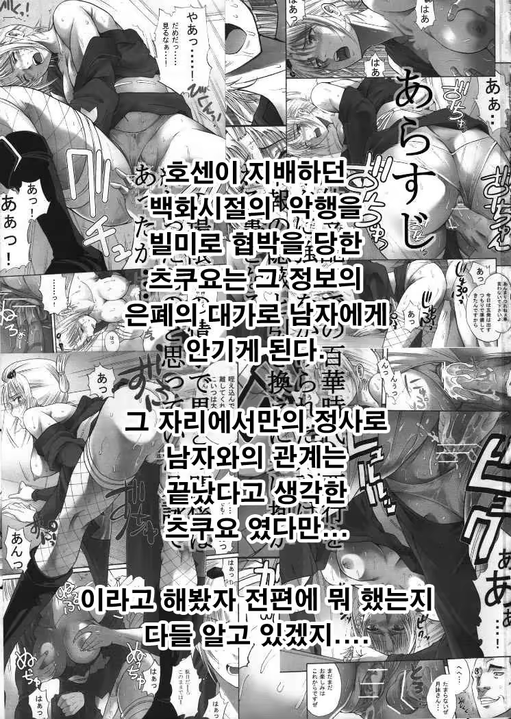 Content 690378 - 2 페이지
