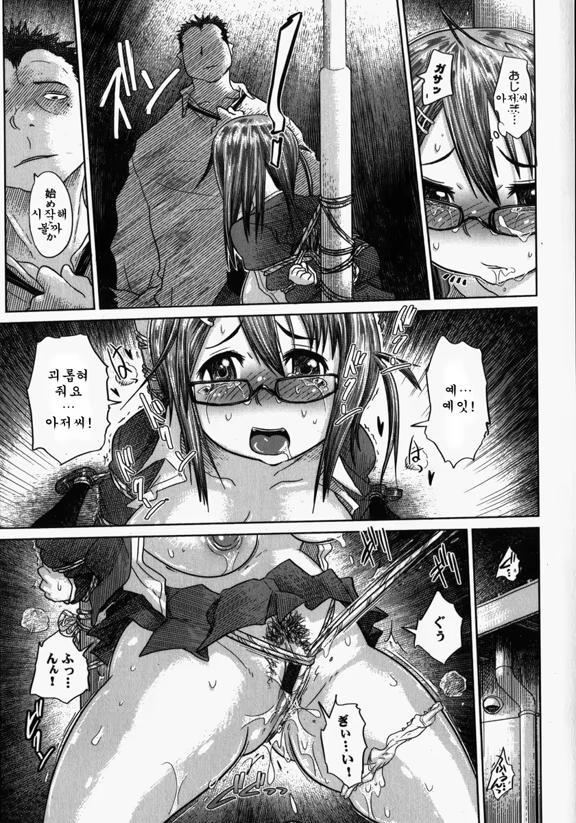 Content 690501 - 92 페이지