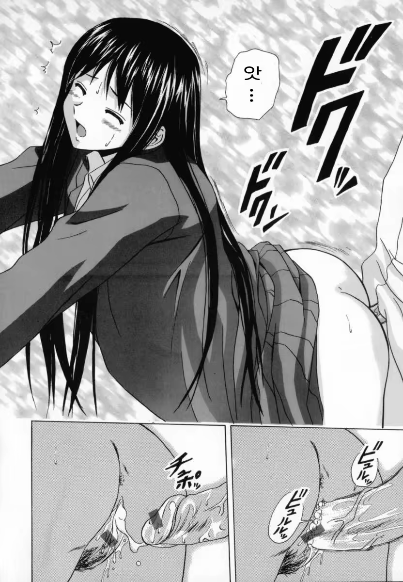 Content 690512 - 107 페이지