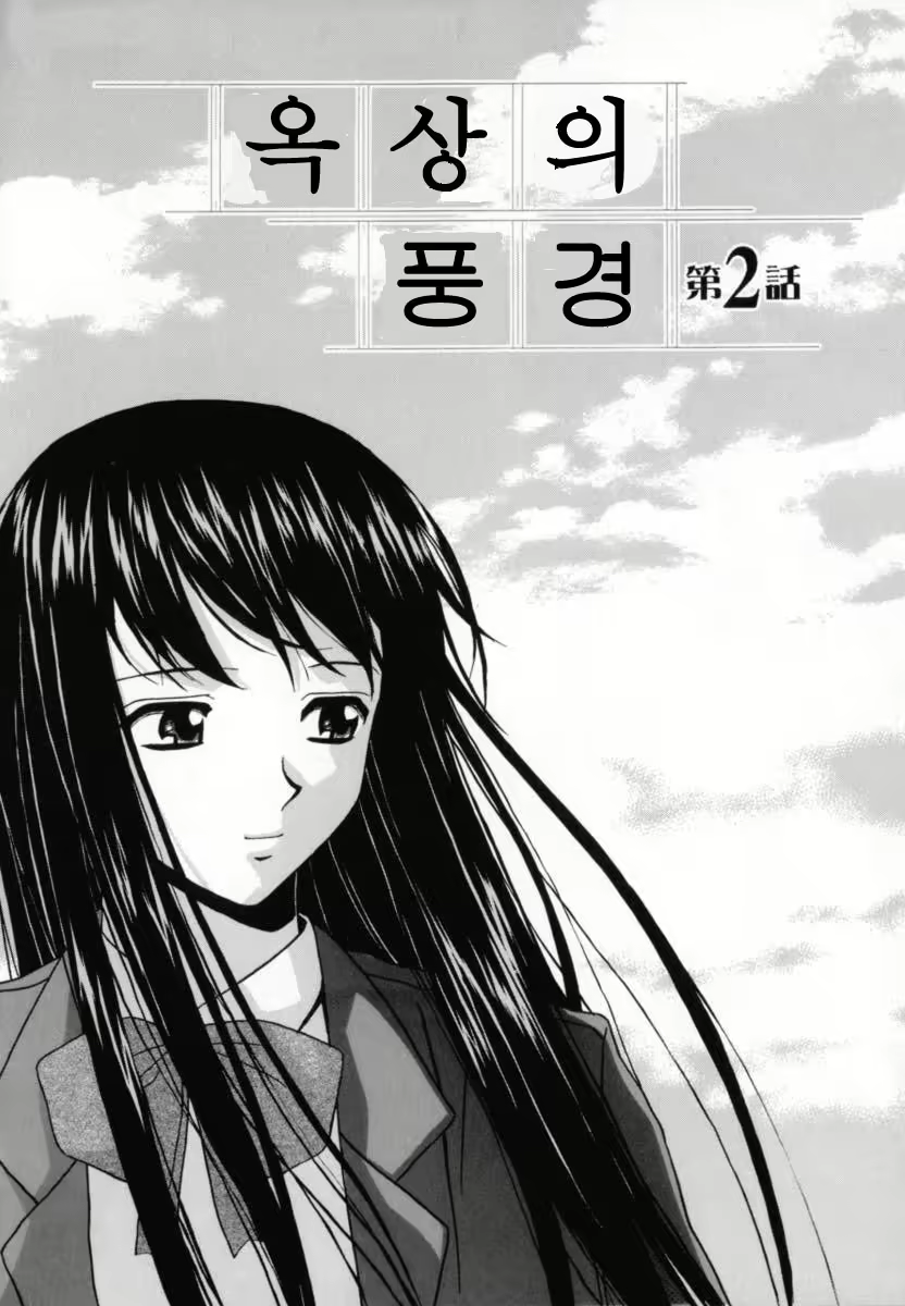 Content 690512 - 111 페이지