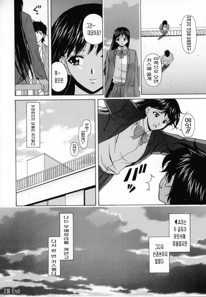 Content 690512 - 133 페이지
