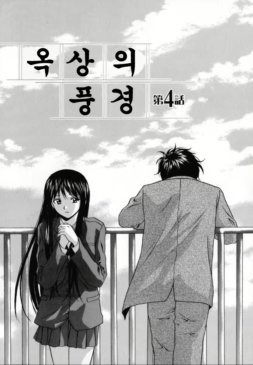 Content 690512 - 161 페이지