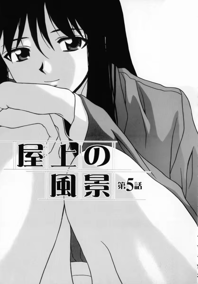 Content 690512 - 184 페이지