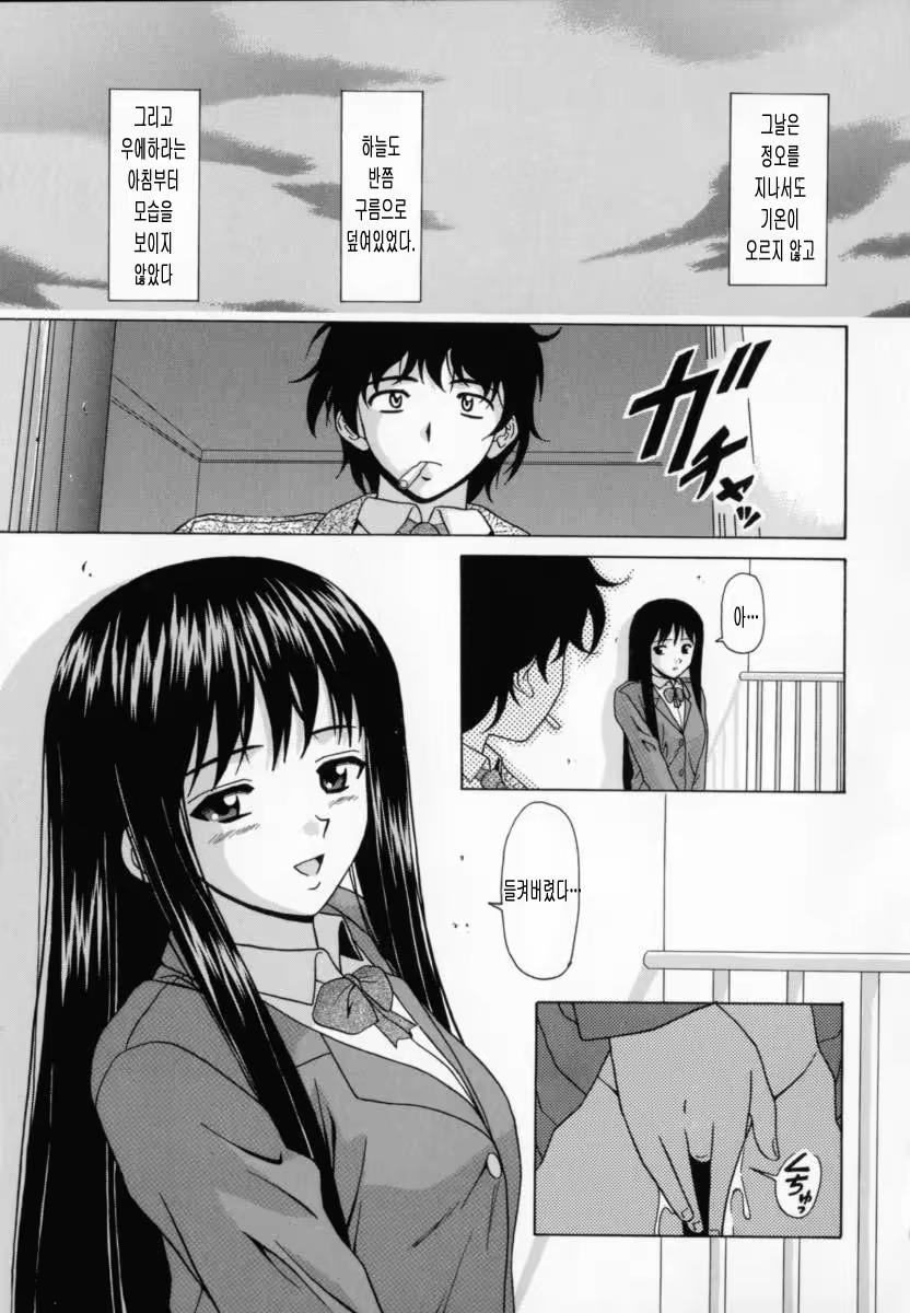 Content 690512 - 220 페이지