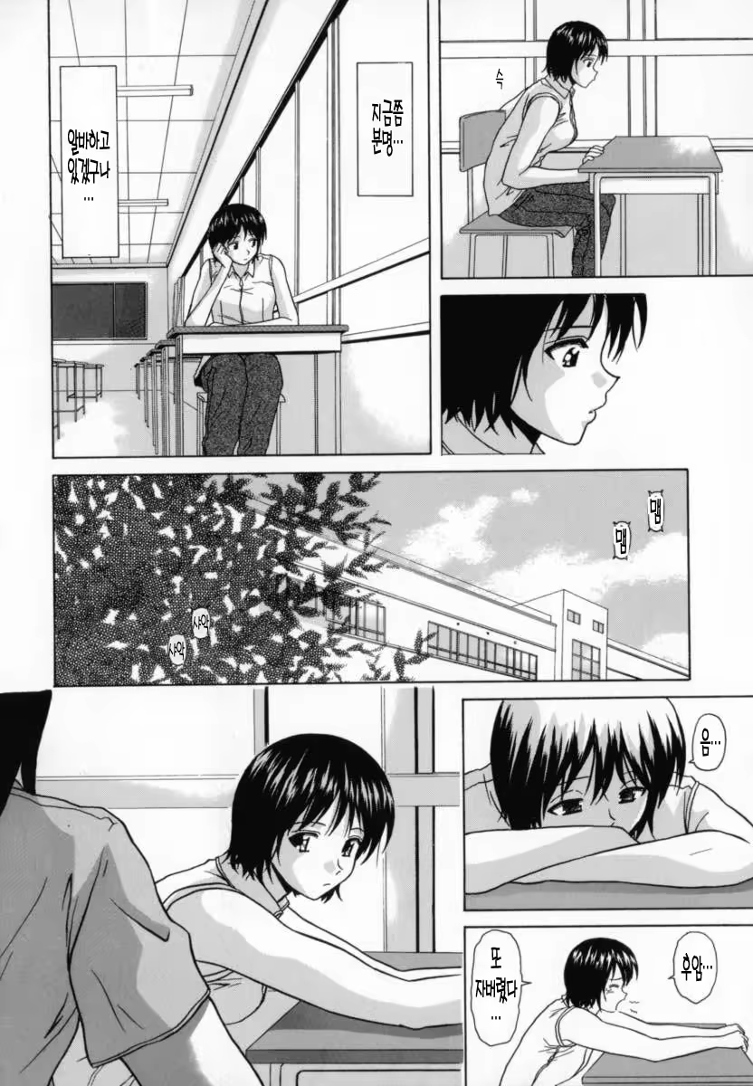 Content 690512 - 35 페이지