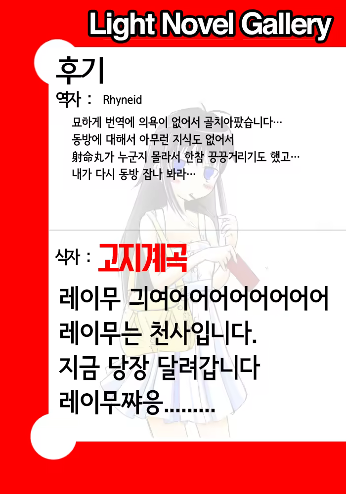 Content 690621 - 26 페이지