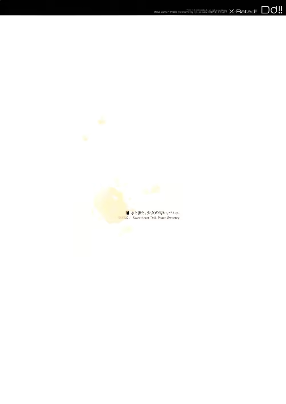 Content 691034 - 17 페이지