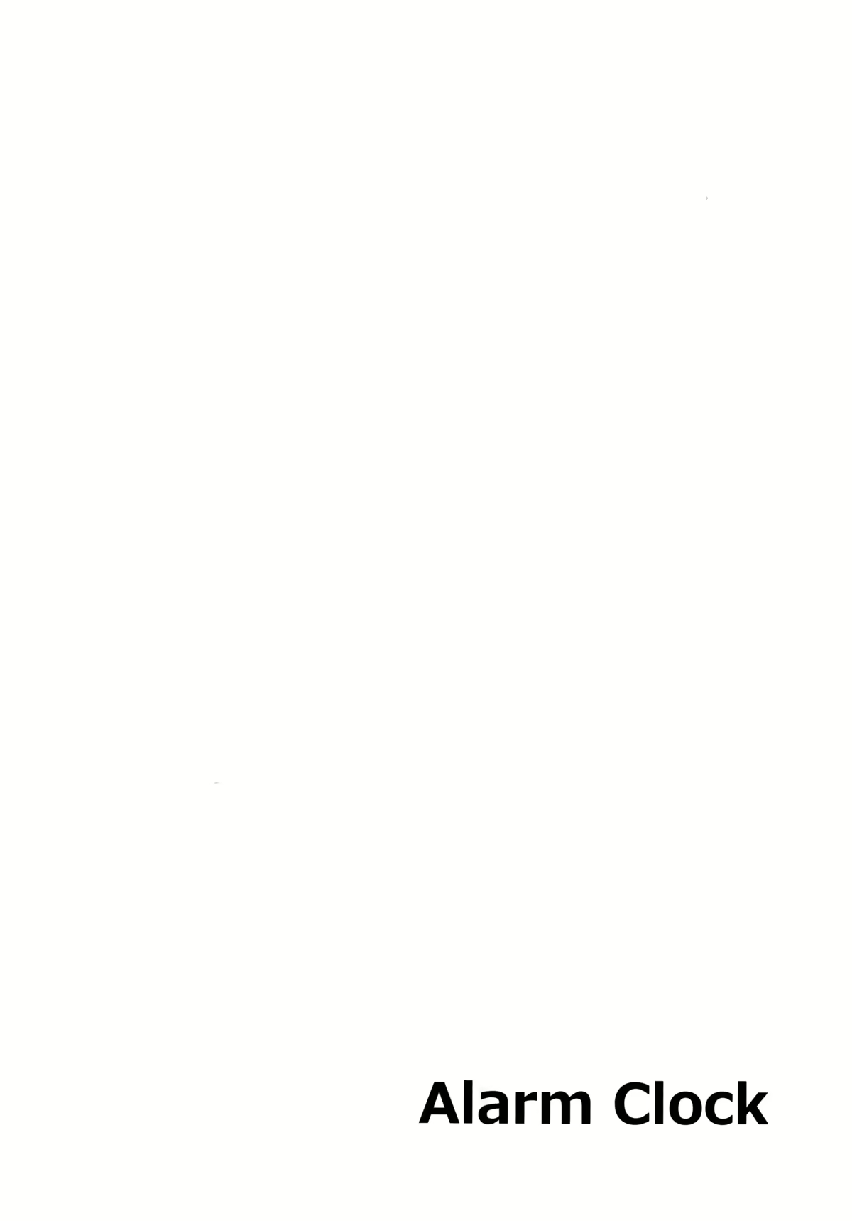 Content 691046 - 3 페이지