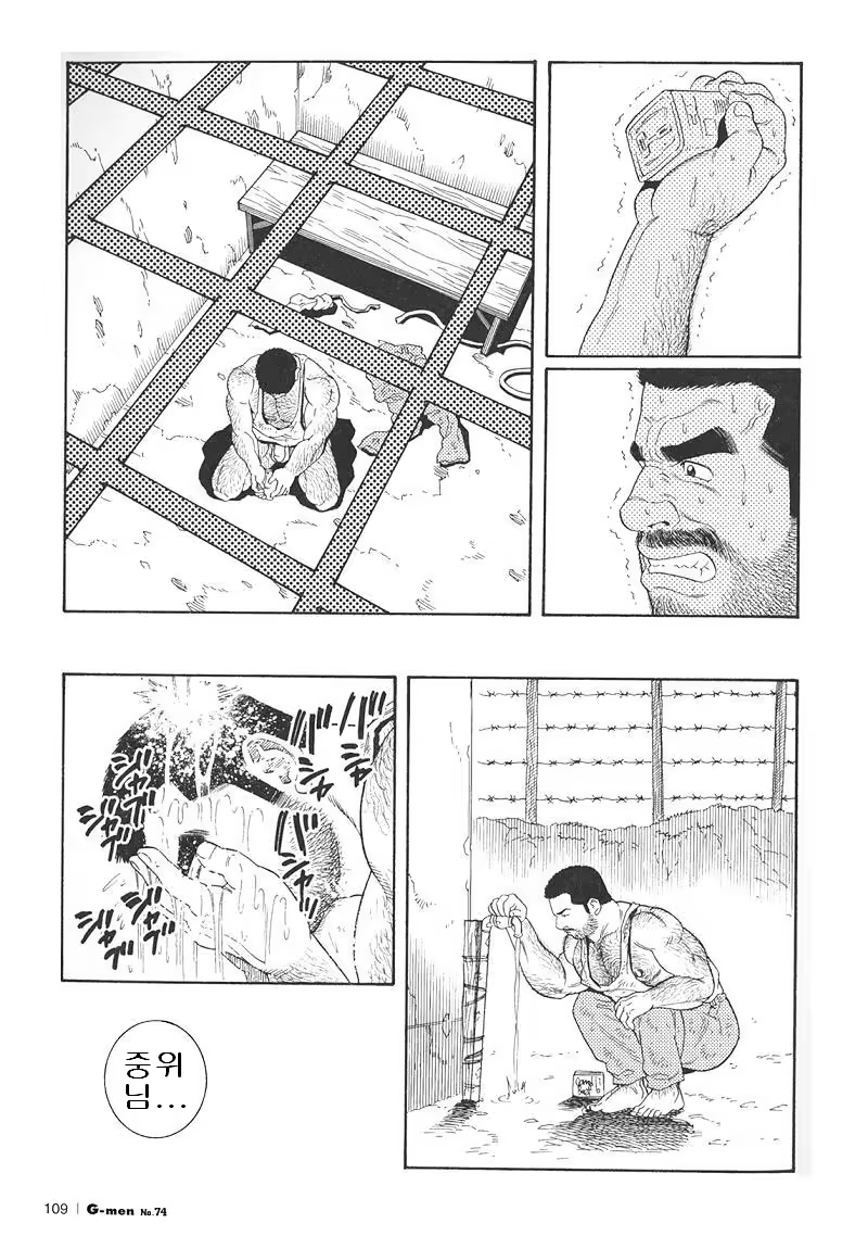 Content 691777 - 171 페이지