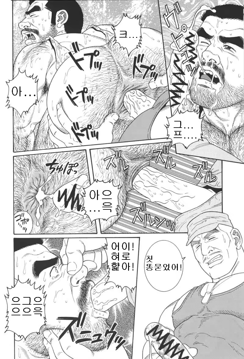 Content 691777 - 200 페이지