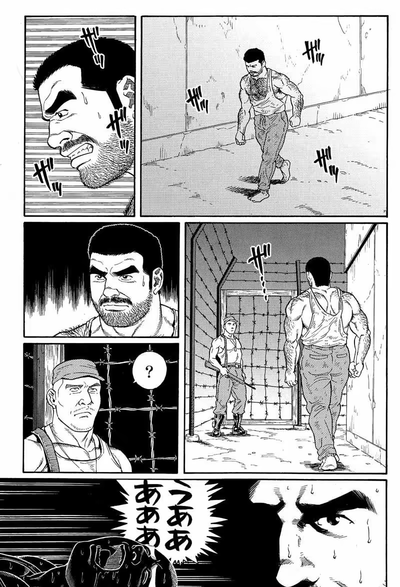 Content 691777 - 69 페이지
