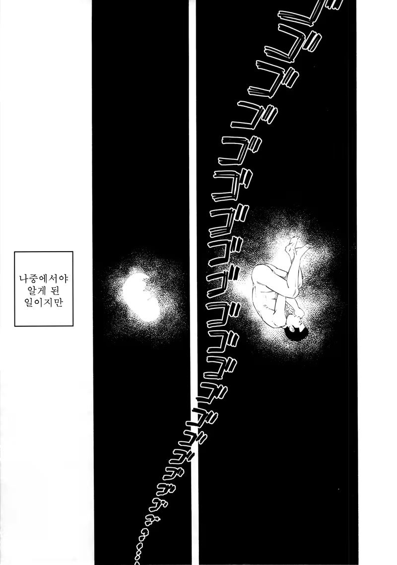 Content 691785 - 89 페이지