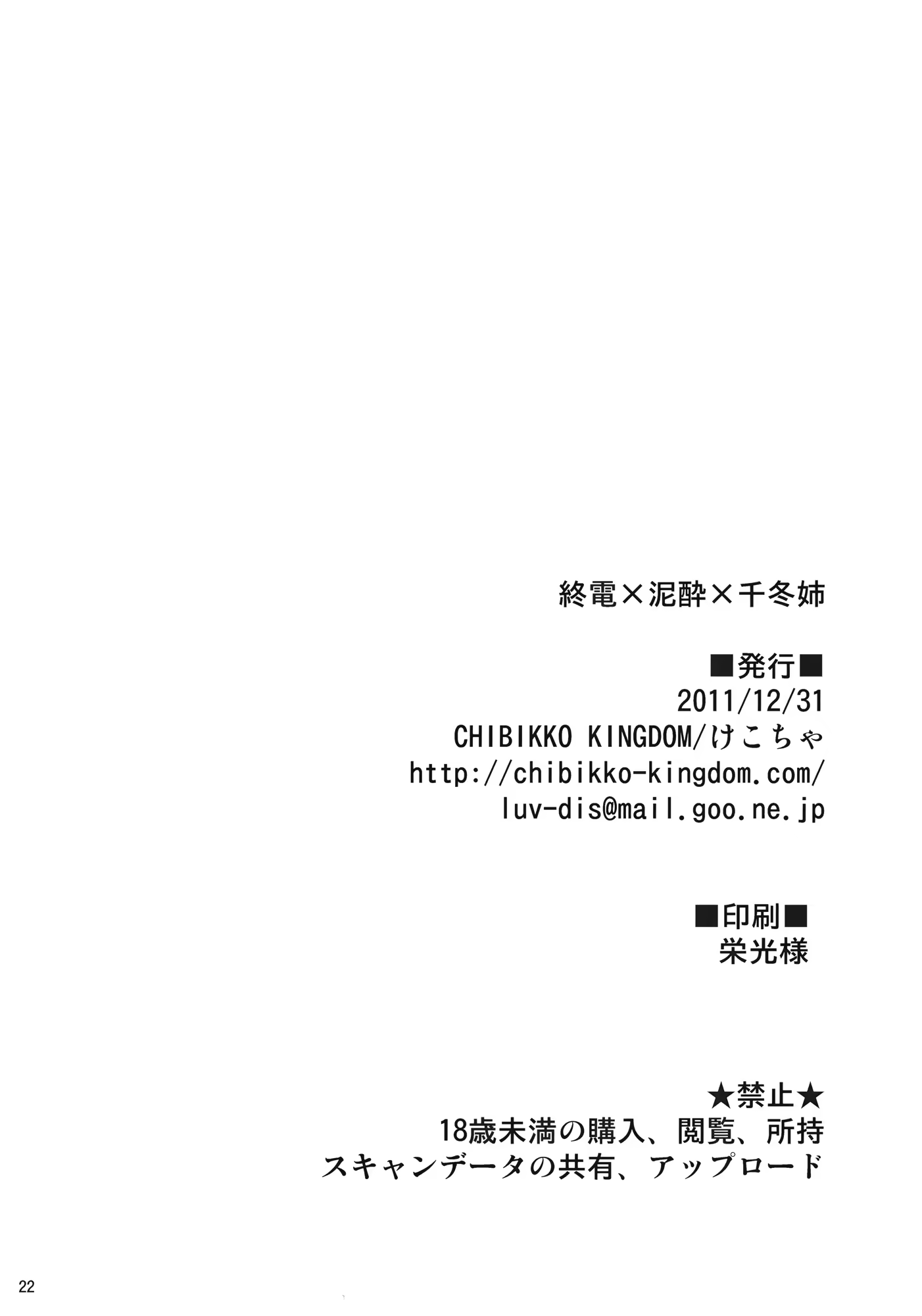 Content 691853 - 21 페이지