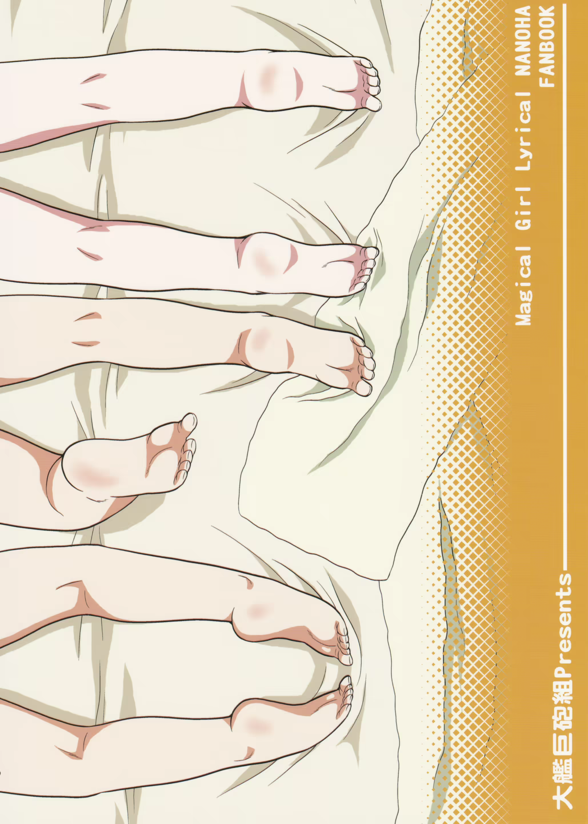 Content 692116 - 29 페이지