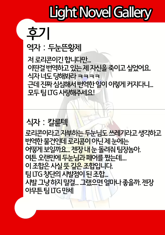 Content 692116 - 30 페이지
