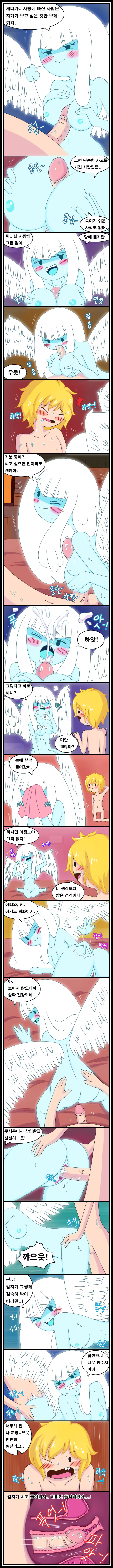 Content 692408 - 10 페이지
