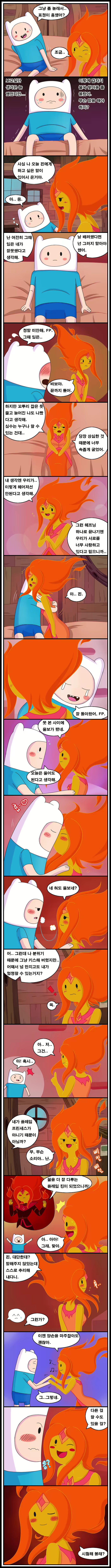 Content 692408 - 3 페이지