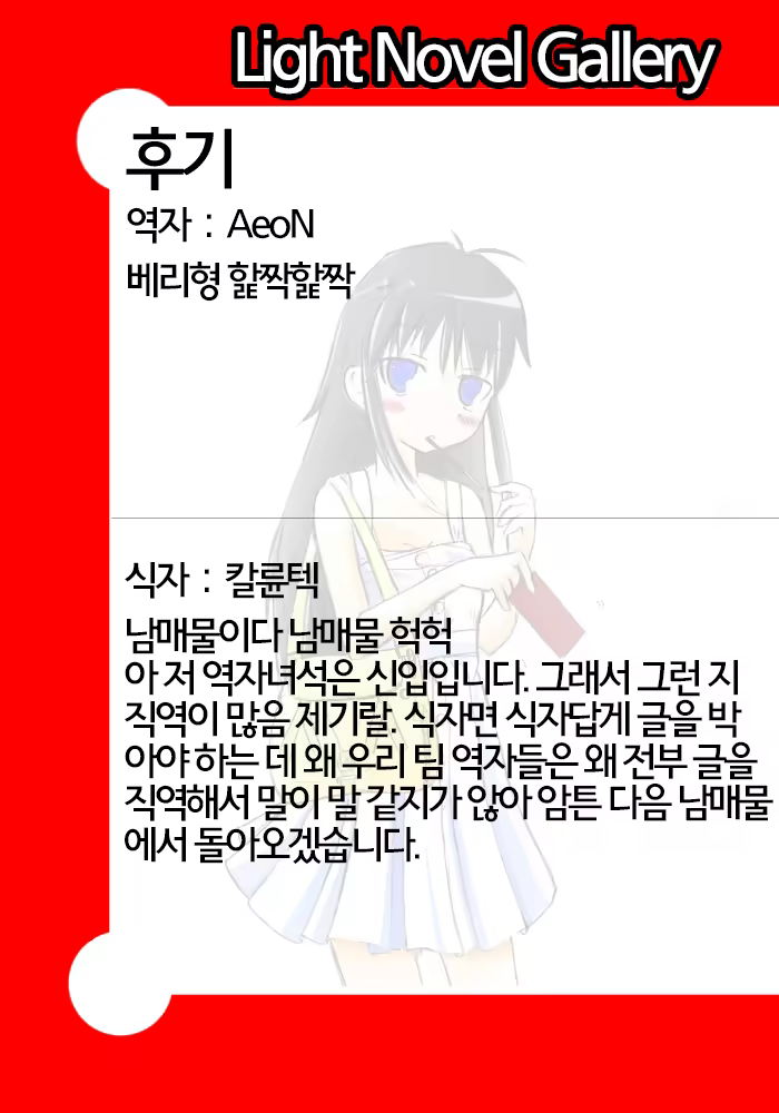 Content 692470 - 29 페이지