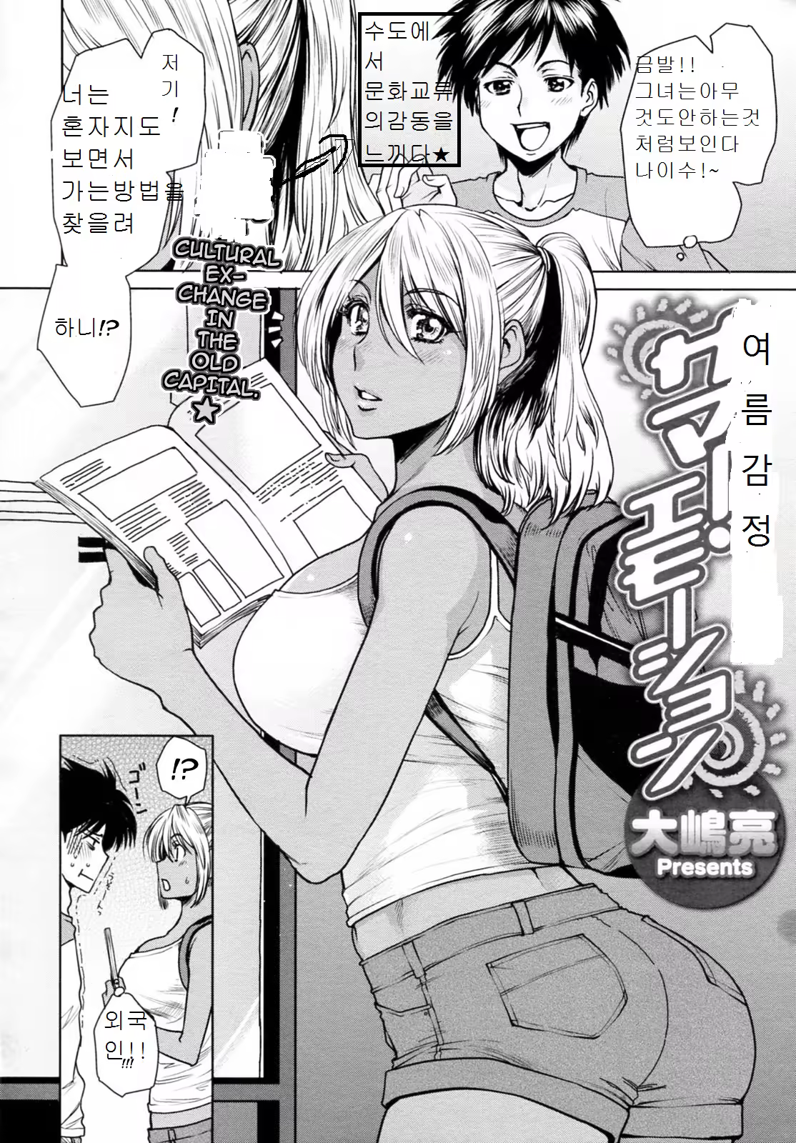 Content 692823 - 3 페이지