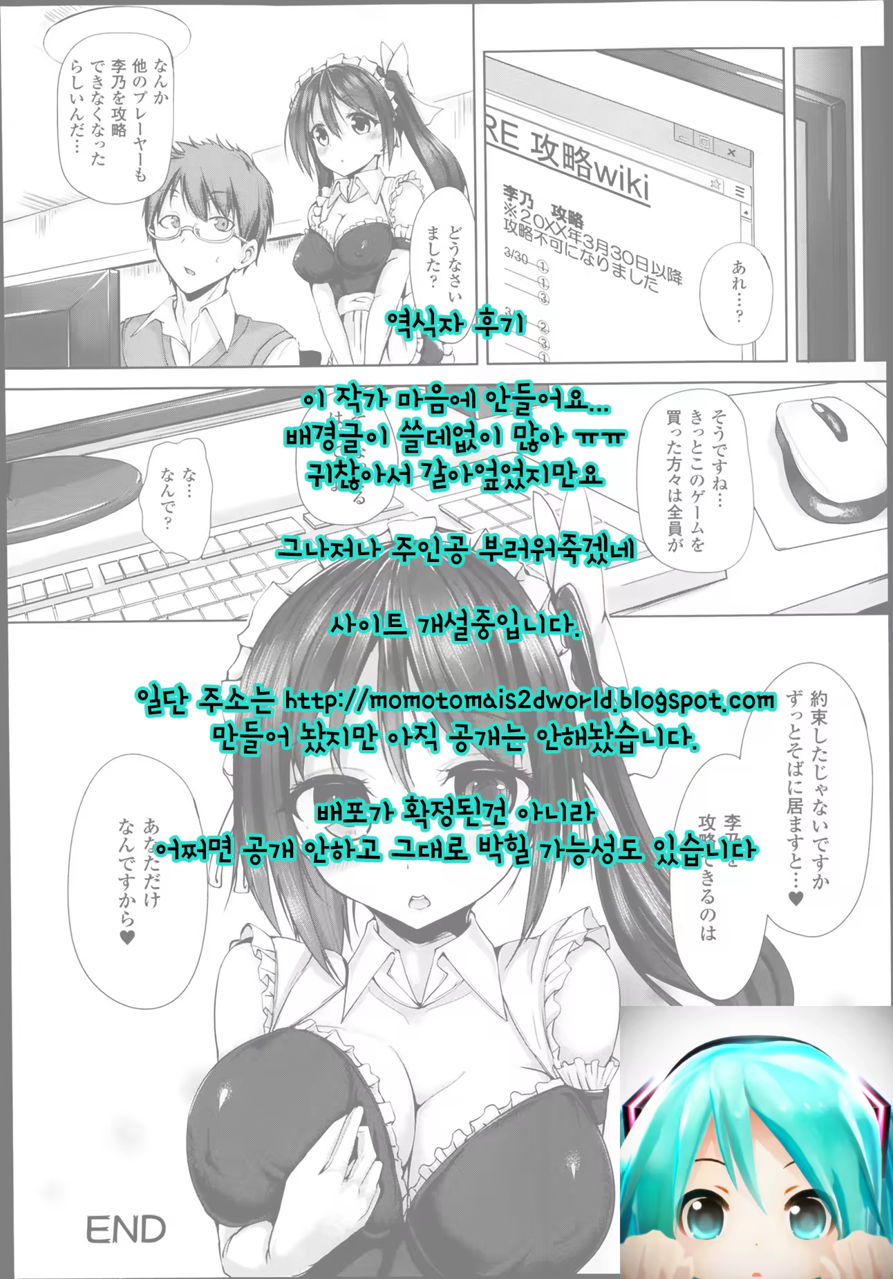 Content 692934 - 17 페이지