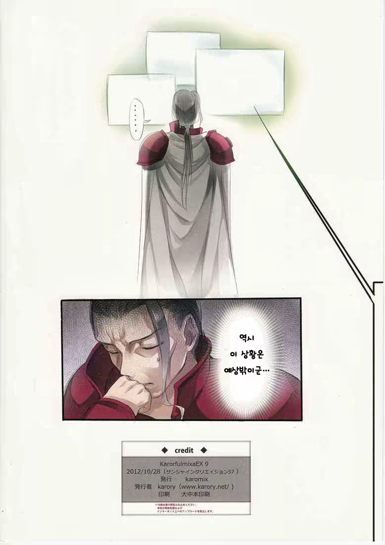 Content 693234 - 17 페이지
