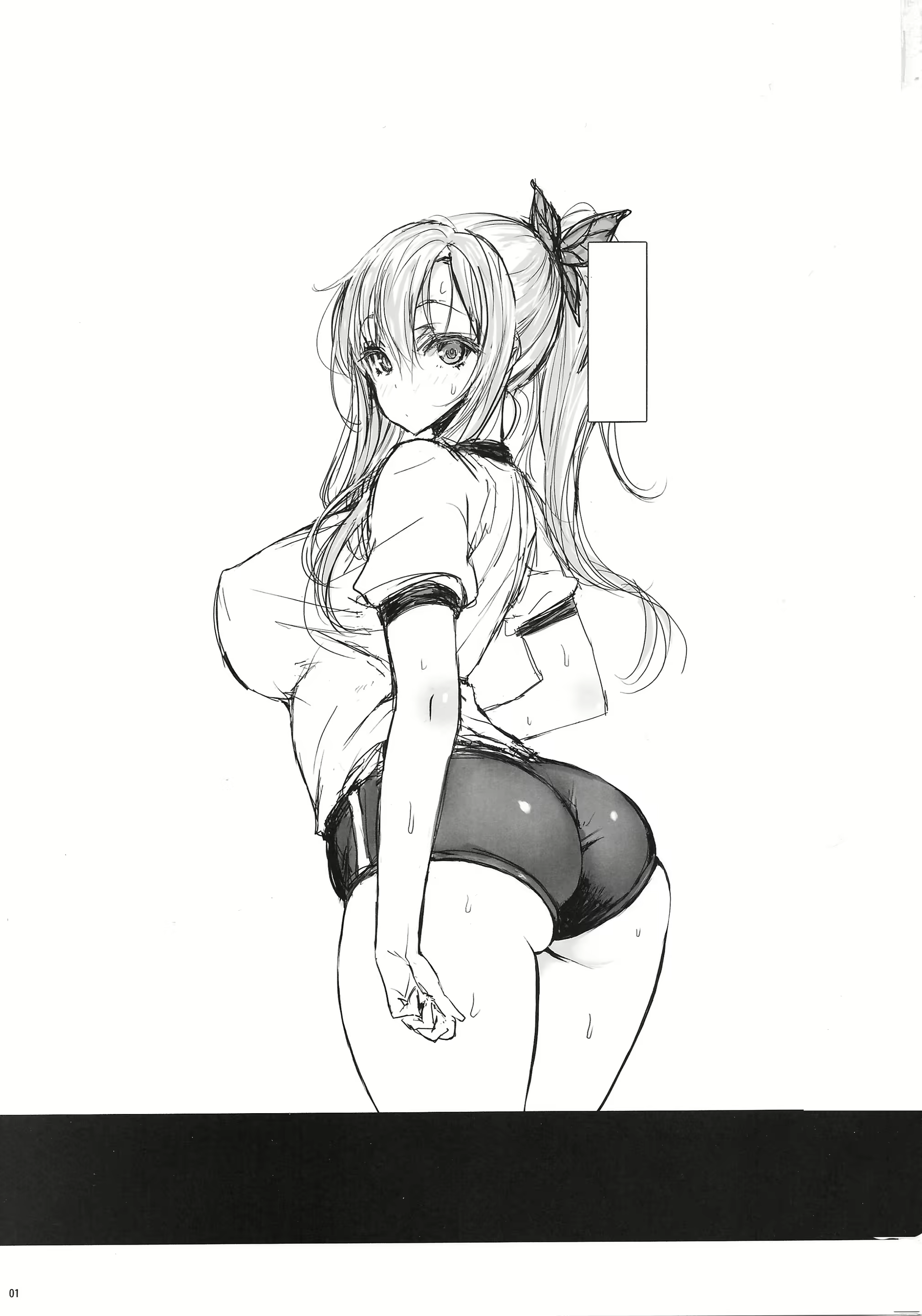 Content 693548 - 2 페이지