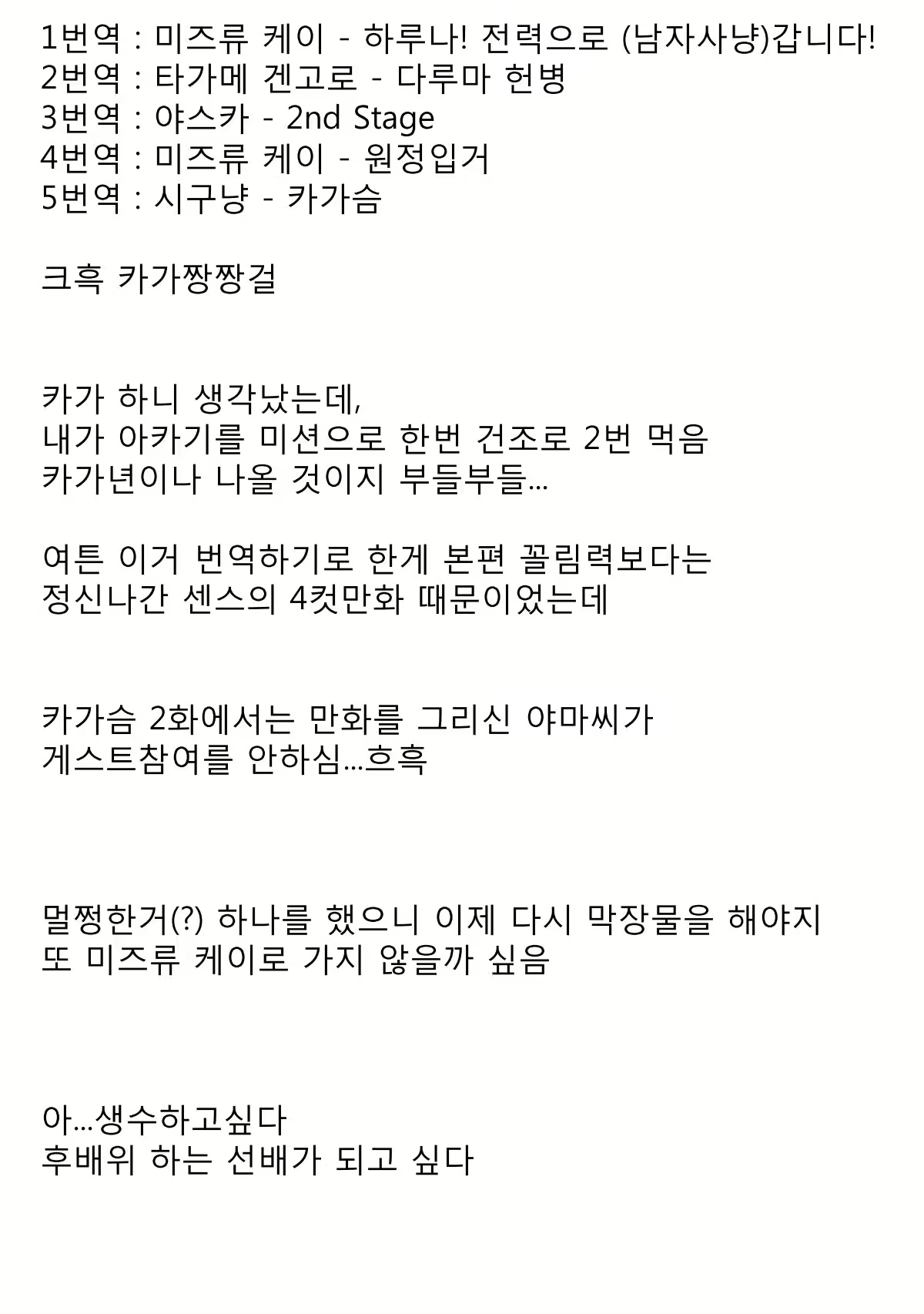 Content 693923 - 22 페이지