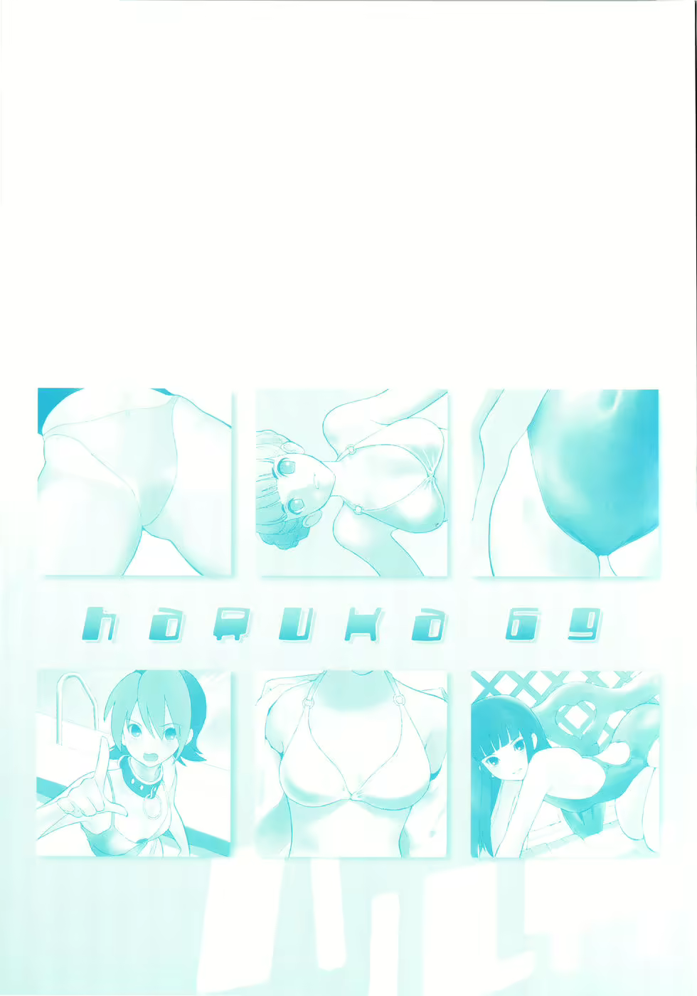 Content 694099 - 168 페이지