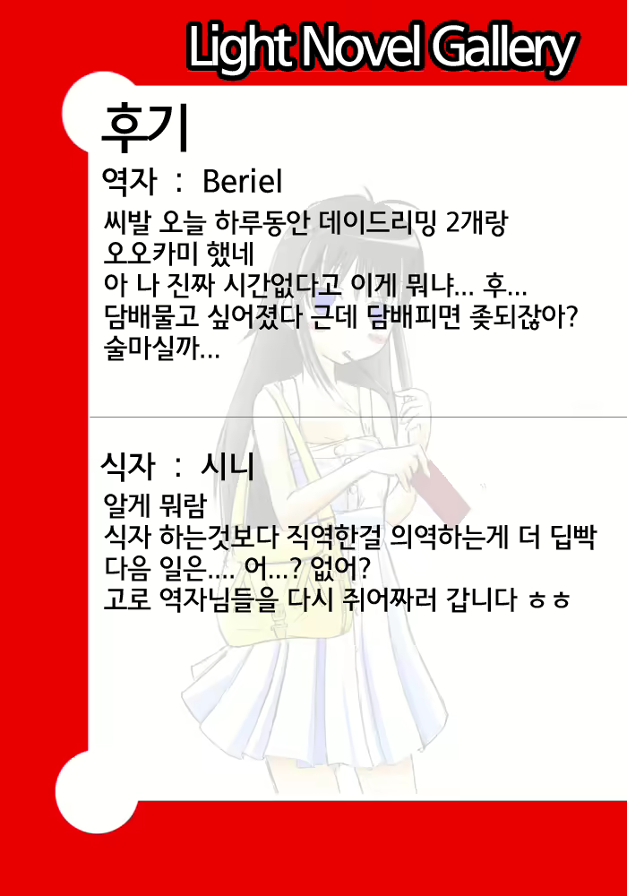 Content 694176 - 27 페이지