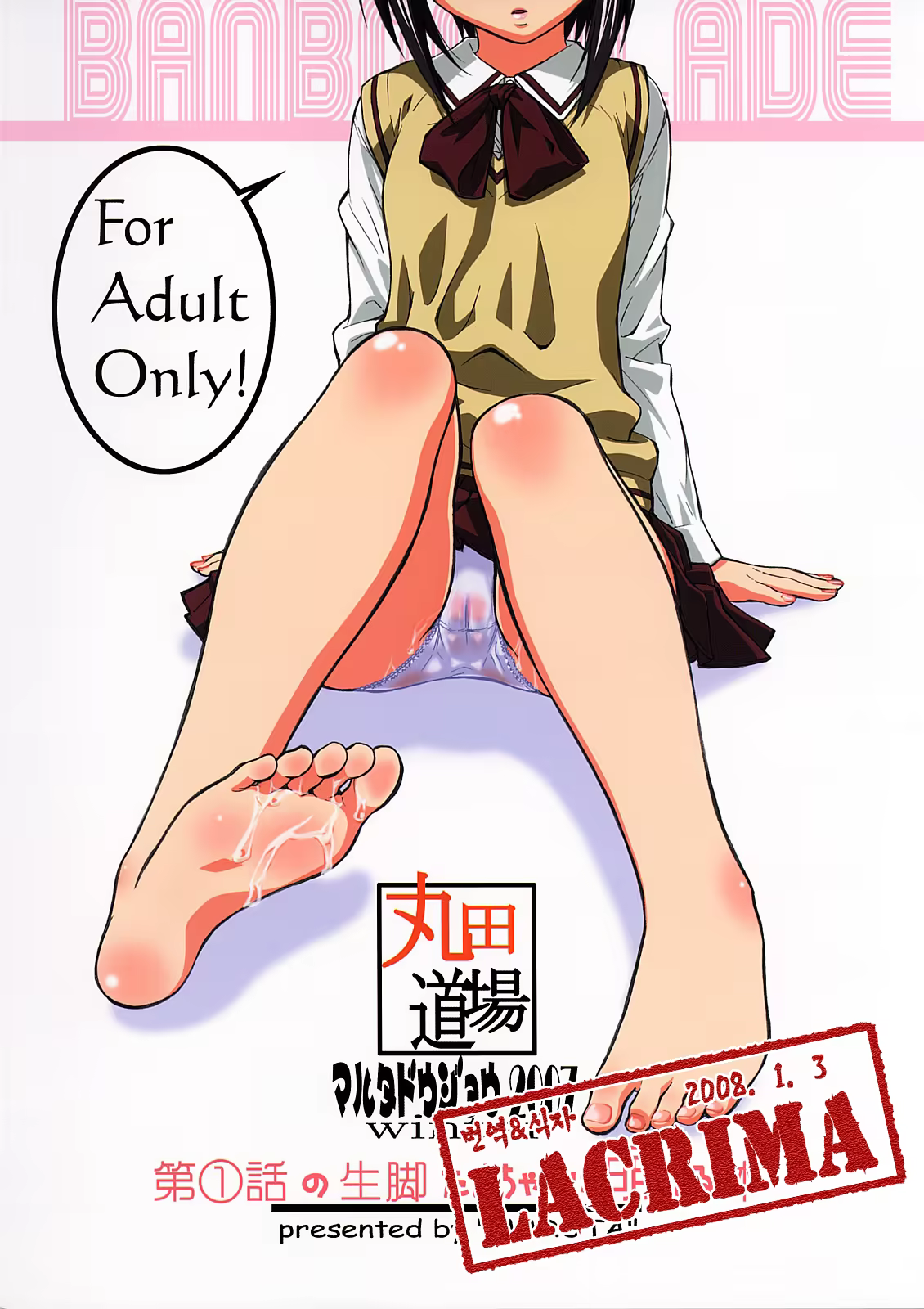 Content 694384 - 28 페이지