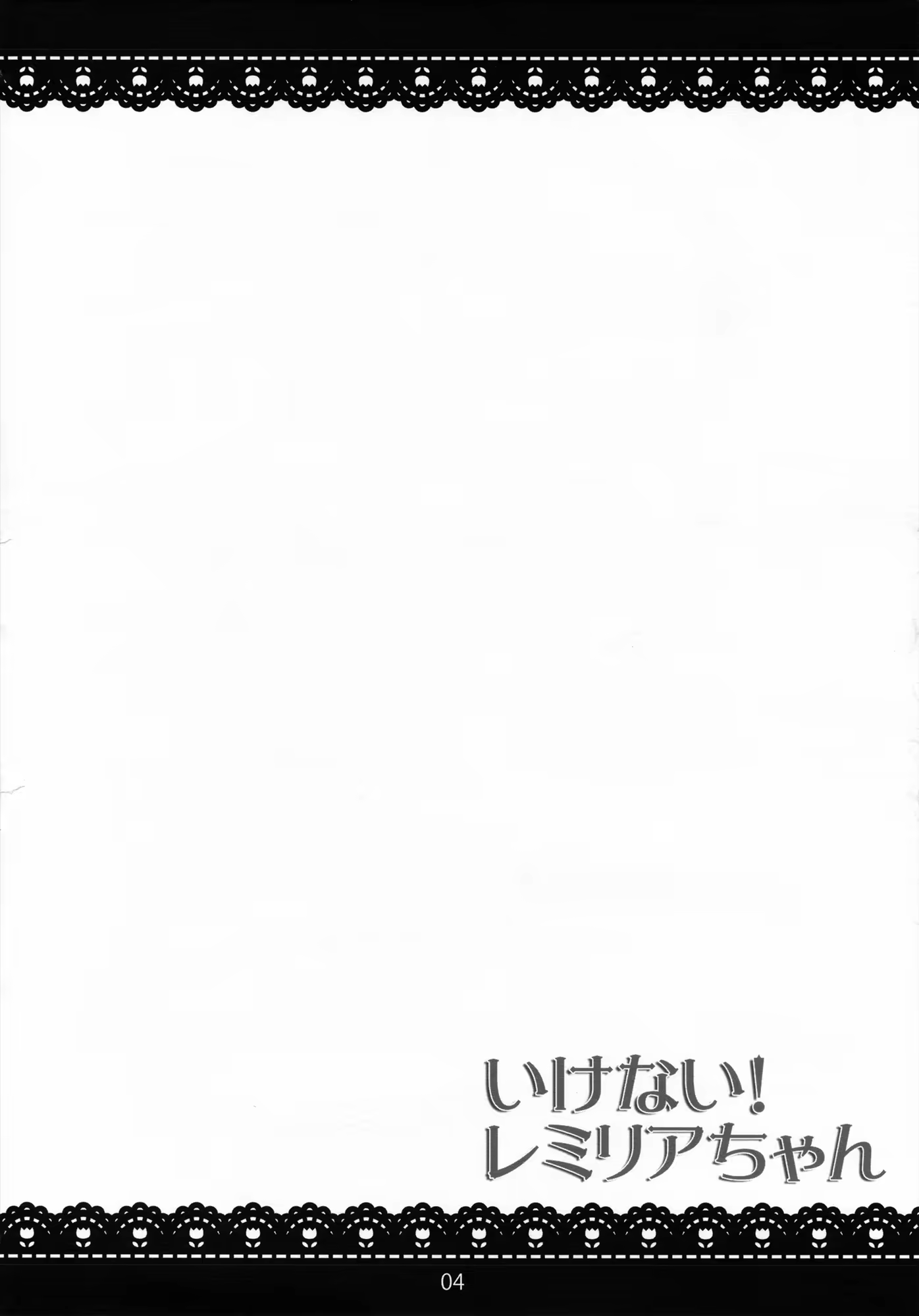 Content 694904 - 3 페이지