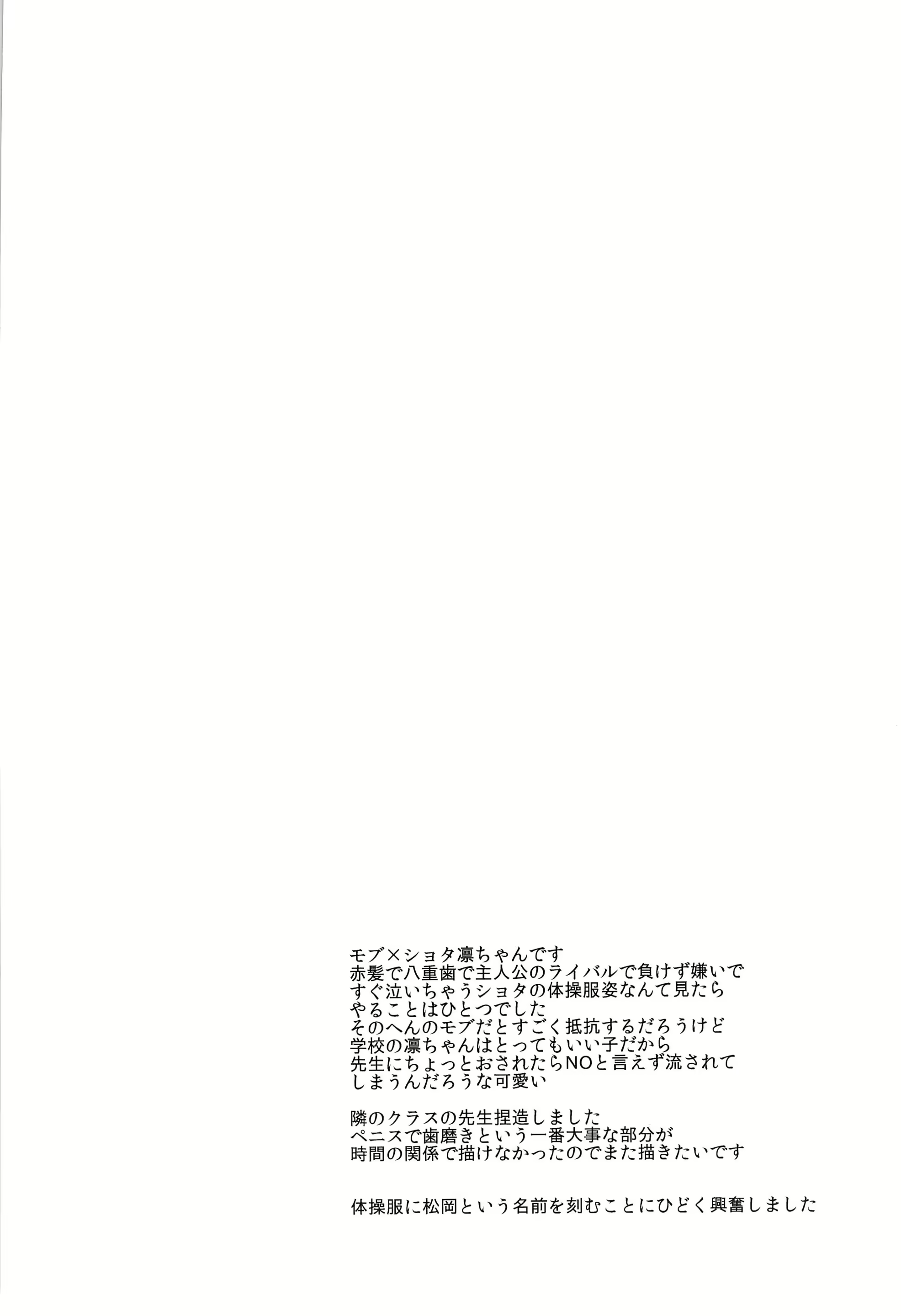 Content 695214 - 4 페이지