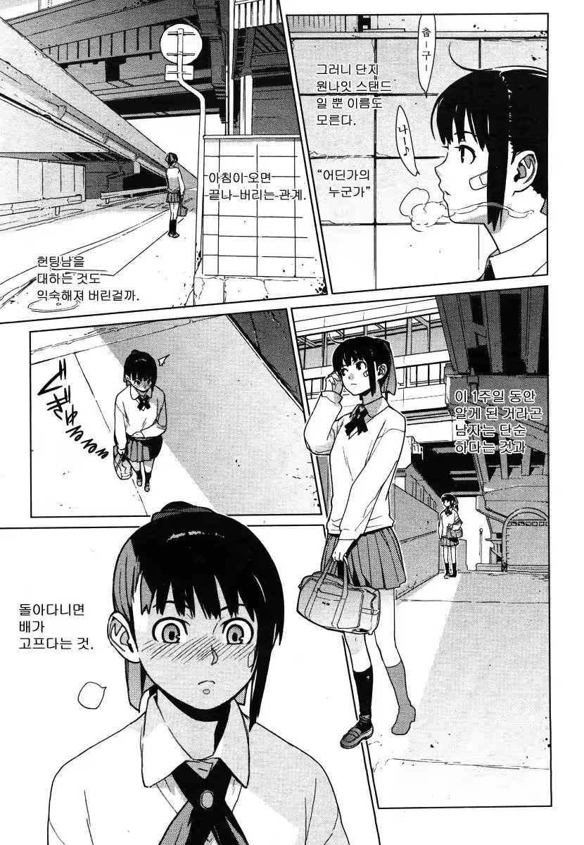 Content 695545 - 123 페이지