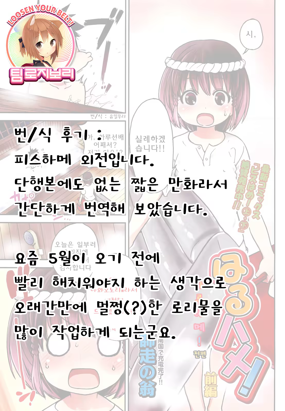 Content 695944 - 17 페이지