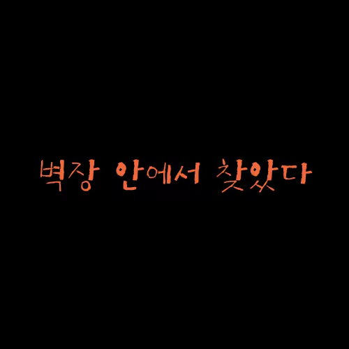 Content 696088 - 46 페이지