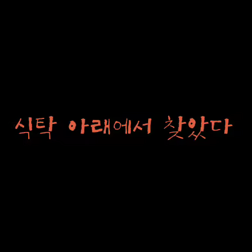 Content 696088 - 50 페이지