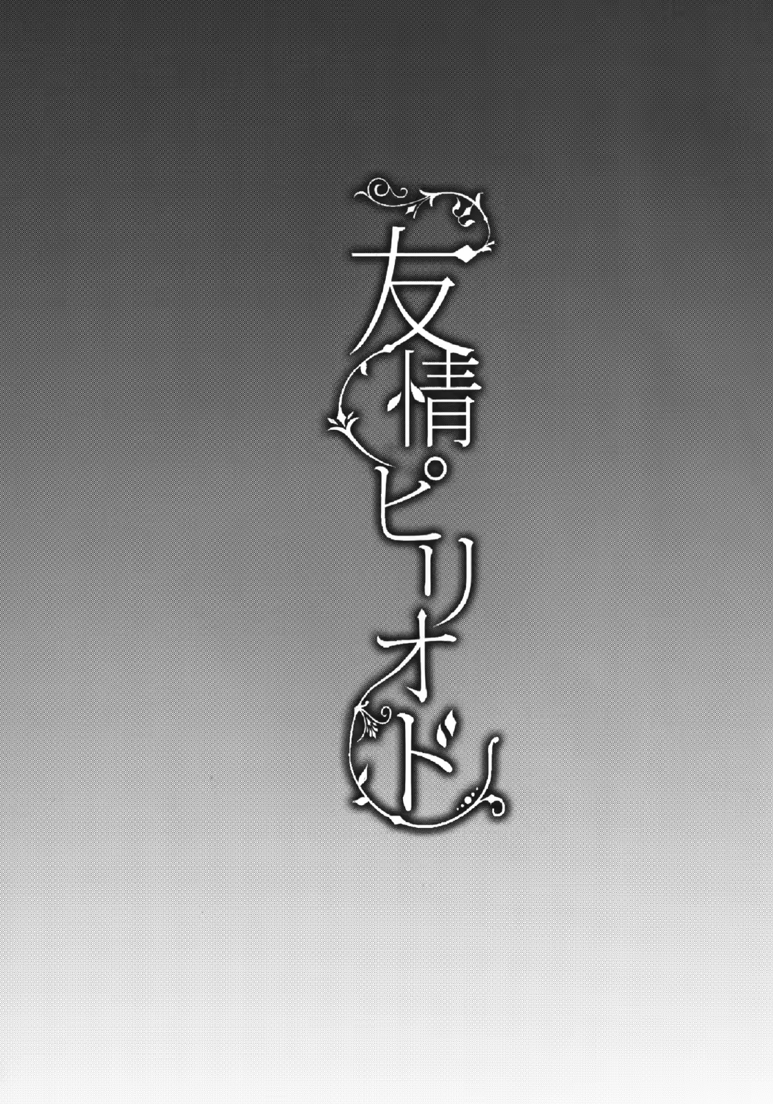 Content 696353 - 3 페이지