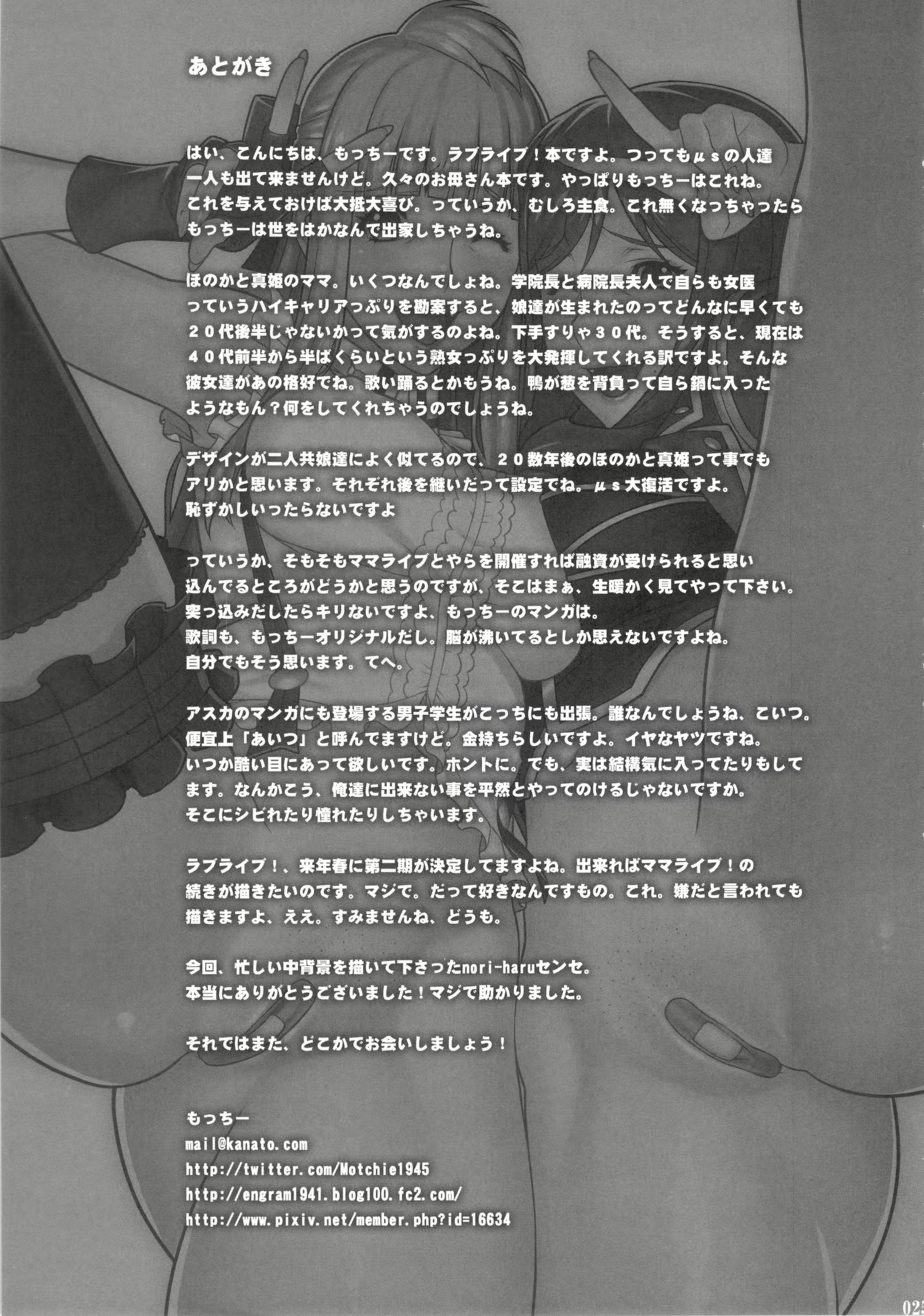 Content 696484 - 26 페이지